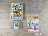 Mario Story Boxed Nintendo N64 Japan - UF7353