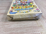 Mario Story Boxed Nintendo N64 Japan - UF7353