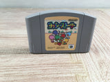 Yoshi Story Yossy Boxed Nintendo N64 Japan - UF7354
