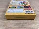 Yoshi Story Yossy Boxed Nintendo N64 Japan - UF7354