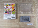 Mario Party Boxed Nintendo N64 Japan - UF7355