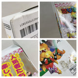 Mario Party Boxed Nintendo N64 Japan - UF7356