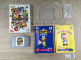 Mario Party Boxed Nintendo N64 Japan - UF7356