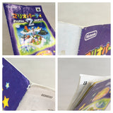 Mario Party 2 Boxed Nintendo N64 Japan - UF7357