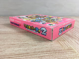 Mario Party 2 Boxed Nintendo N64 Japan - UF7357
