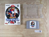 Mario Kart 64 Boxed Nintendo N64 Japan - UF7359