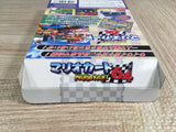 Mario Kart 64 Boxed Nintendo N64 Japan - UF7359