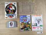 Mario Kart 64 Boxed Nintendo N64 Japan - UF7360