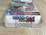 Mario Kart 64 Boxed Nintendo N64 Japan - UF7360