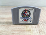 Mario Kart 64 Boxed Nintendo N64 Japan - UF7361