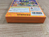 Mario Party 3 Boxed Nintendo N64 Japan - UF7362