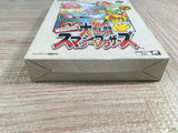 Super Smash Bros. Dairanto Smash Brothers Boxed Nintendo N64 Japan - UF7363