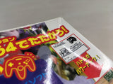 Pokemon Stadium Boxed Nintendo N64 Japan - UF7368