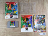 Pokemon Stadium Boxed Nintendo N64 Japan - UF7368