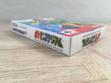 Pokemon Stadium Boxed Nintendo N64 Japan - UF7368