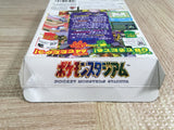 Pokemon Stadium Boxed Nintendo N64 Japan - UF7368