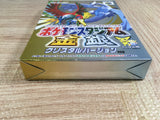 Pokemon Stadium Gold Silver Crystal Boxed Nintendo N64 Japan - UF7370