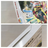 Fushigi no Dungeon Furai no Shiren 2 Boxed Nintendo N64 Japan - UF7378