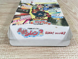 Fushigi no Dungeon Furai no Shiren 2 Boxed Nintendo N64 Japan - UF7378