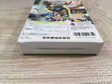 Fushigi no Dungeon Furai no Shiren 2 Boxed Nintendo N64 Japan - UF7378