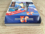 Wonder Project J2 Boxed Nintendo N64 Japan - UF7379
