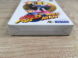 Baku Bomberman Boxed Nintendo N64 Japan - UF7380