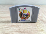 Baku Bomberman Boxed Nintendo N64 Japan - UF7380