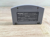 Baku Bomberman Boxed Nintendo N64 Japan - UF7380