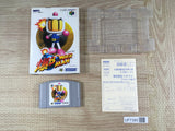Baku Bomberman Boxed Nintendo N64 Japan - UF7380