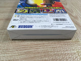 Baku Bomberman Boxed Nintendo N64 Japan - UF7380