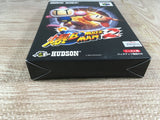 Baku Bomberman 2 Boxed Nintendo N64 Japan - UF7381