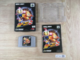 Baku Bomberman 2 Boxed Nintendo N64 Japan - UF7381