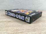 Baku Bomberman 2 Boxed Nintendo N64 Japan - UF7381