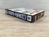 Baku Bomberman 2 Boxed Nintendo N64 Japan - UF7381