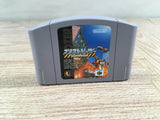 Blast Dozer Boxed Nintendo N64 Japan - UF7382