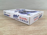 1080 Snowboarding Boxed Nintendo N64 Japan - UF7384