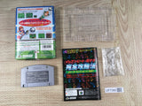 J League Eleven Beat 1997 Soccer Boxed Nintendo N64 Japan - UF7385