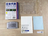 FIFA Road to World Cup Soccer 98 Boxed Nintendo N64 Japan - UF7386
