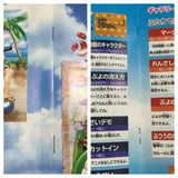 Puyo Puyo Sun Boxed Nintendo N64 Japan - UF7388