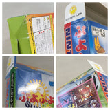 Puyo Puyo Sun Boxed Nintendo N64 Japan - UF7388
