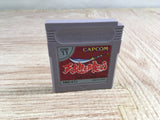 Tenchi wo Kurau Boxed Nintendo GameBoy Japan - UF7391