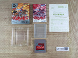 Tenchi wo Kurau Boxed Nintendo GameBoy Japan - UF7391