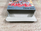 Tenchi wo Kurau Boxed Nintendo GameBoy Japan - UF7391