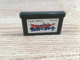 Dragon Quest Monsters Caravan Heart Boxed GameBoy Advance Japan - UF7396