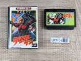 Devilman Boxed Nintendo Famicom NES Japan - UF7404