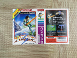 Hydlide 3 Boxed Nintendo Famicom NES Japan - UF7405
