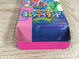 Super Mario World 2 Yoshi's Island Boxed Super Famicom SNES Japan - UF7408
