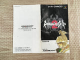 Romancing SaGa 2 Boxed Nintendo Super Famicom SNES Japan - UF7414