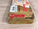 Madara 2 Boxed Nintendo Super Famicom SNES Japan - UF7415