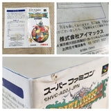 Dual Orb 2 Boxed Nintendo Super Famicom SNES Japan - UF7416